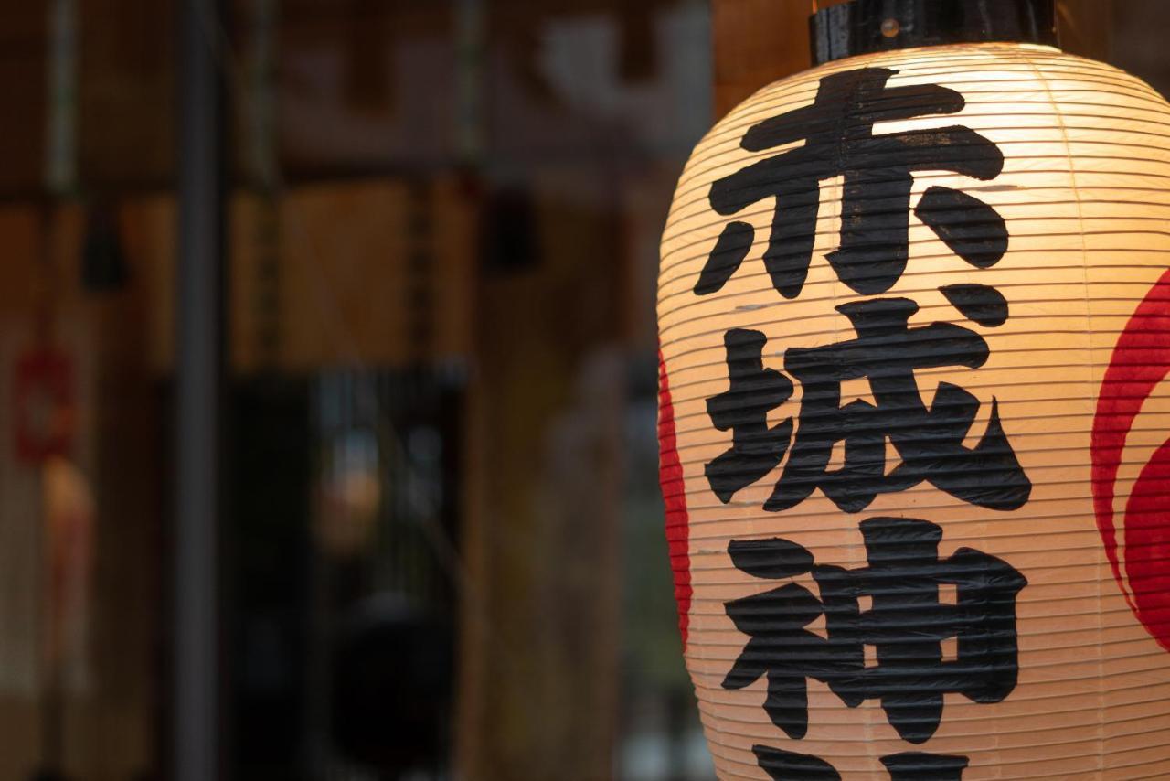 Kagurazaka No Yado 神楽坂の宿 Prefektura Tokio Exteriér fotografie
